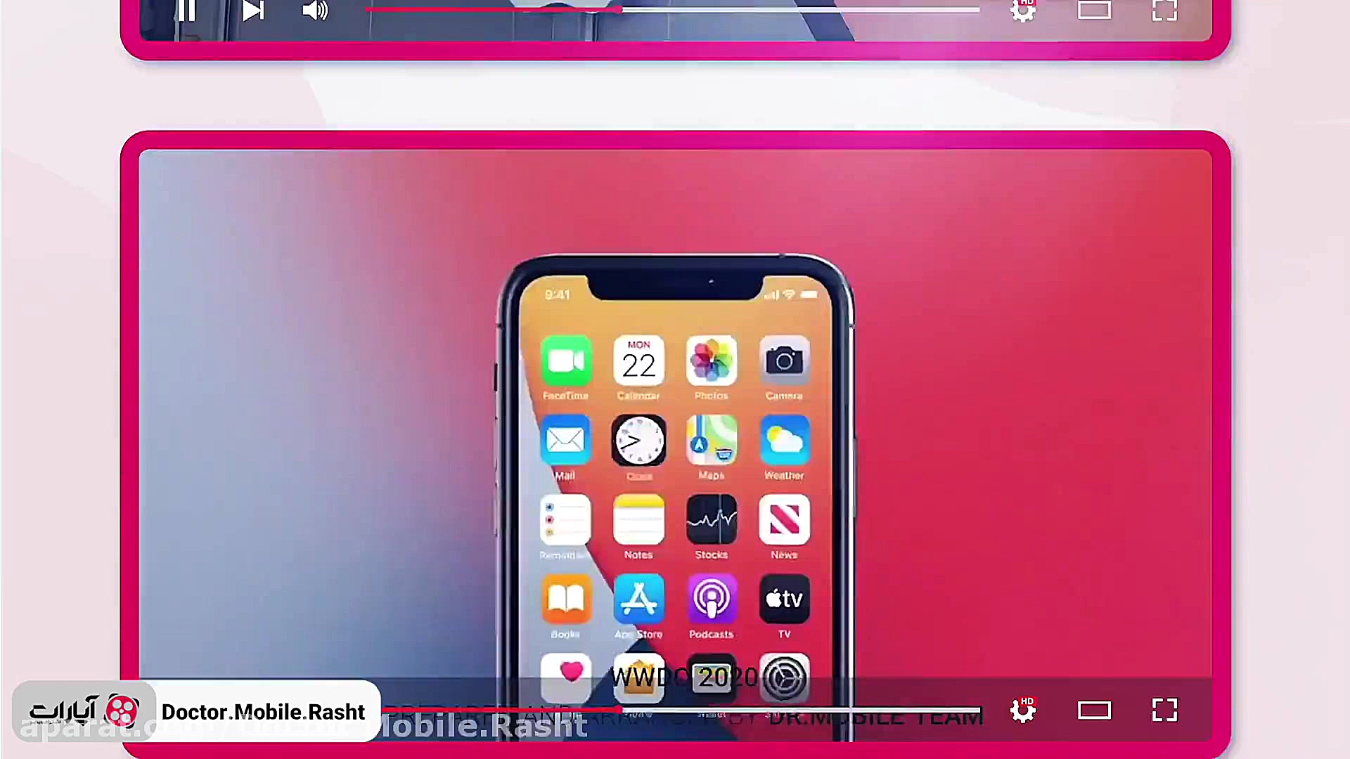 کانال آپارات دکترموبایل