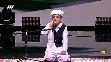 اجرای مبین در عصر جدید