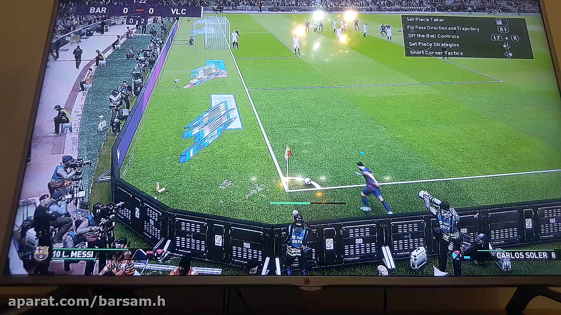 بازی مستر لیگ pes 2020 در ps4