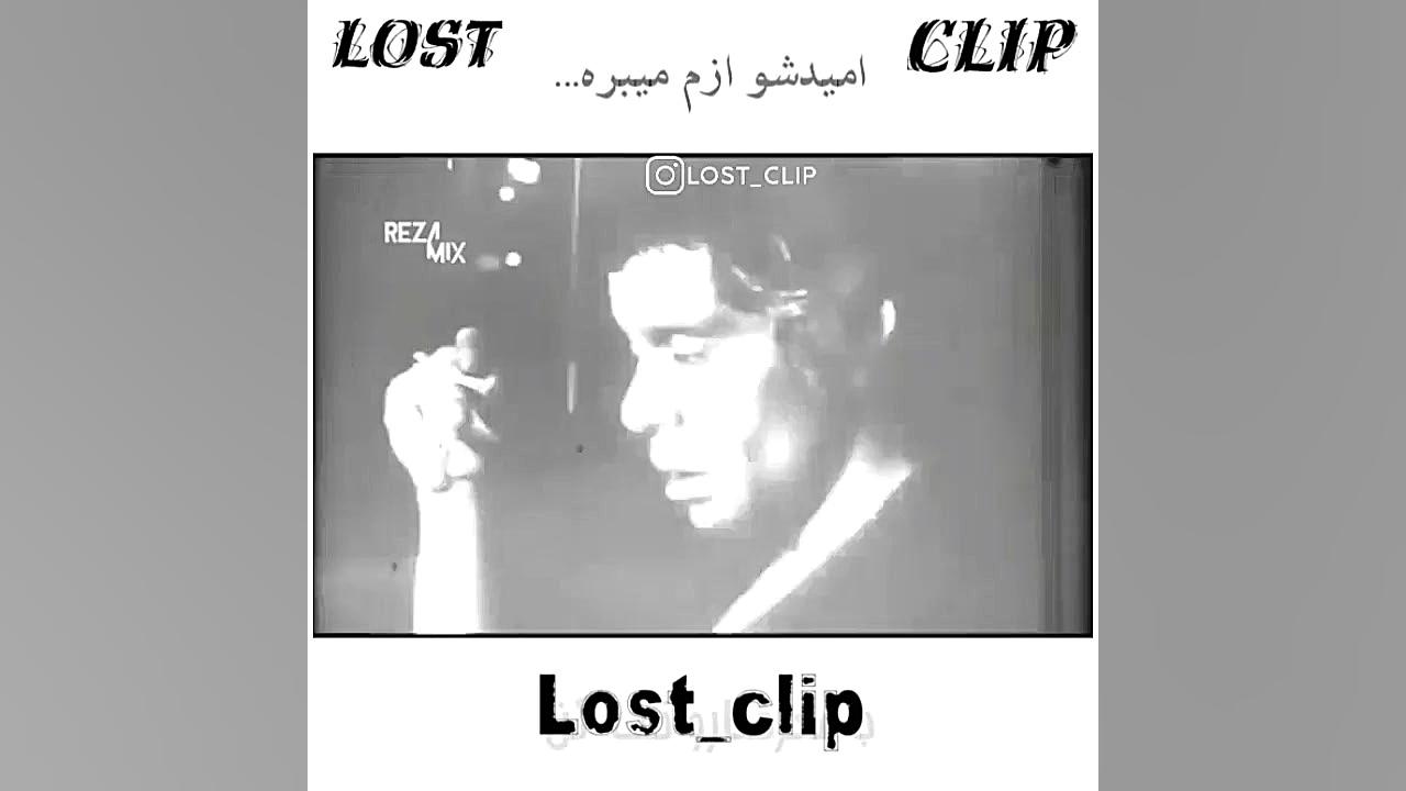 بهروز وثوقی &quot;دکلمه&quot;