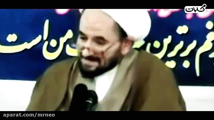 محرم آمد | گلچین سخنرانی های م...