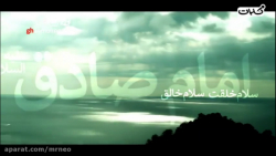 محرم آمد | گلچین سخنرانی های م...