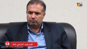 خبر فوری: یک ناو هواپیمابر آمر...