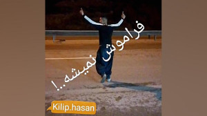 موزیک ویدیو