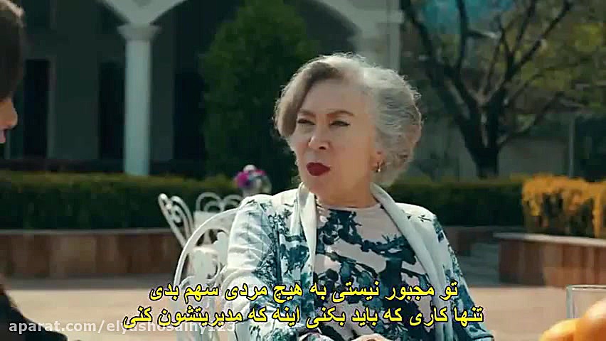 سریال گودال cukur قسمت ۶۹ با ز...