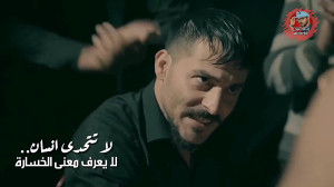 مچ انداختن کمال توی سریال گودا...