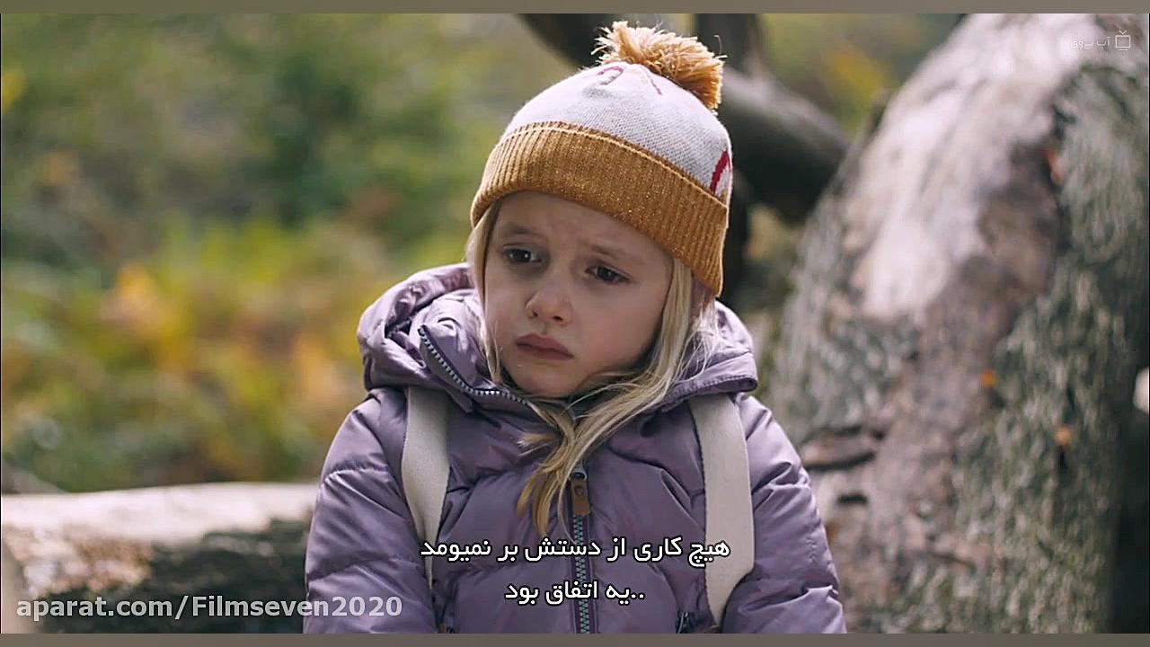 فیلم خارجی ترسناک و معمایی باید می رفتی زیرنویس فارسی You Should Have Left 2020 زمان5146ثانیه