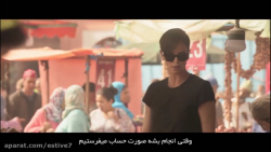 فیلم سینمایی اکشن "نگهبان...
