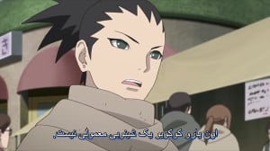 بوروتو نسل جدید ناروتو قسمت 82...