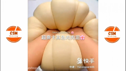 اسلایم اسمر (2)