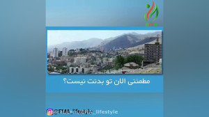 ناقل بی علامت ویروس کرونا