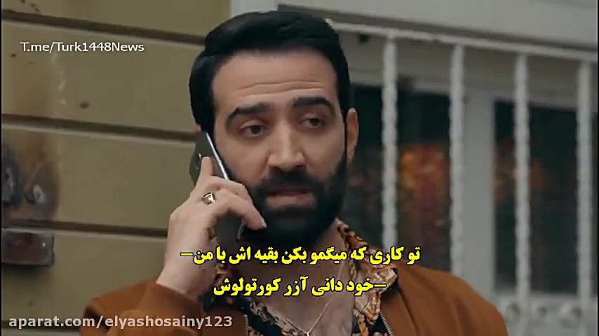 سریال گودال cukur قسمت ۷۸ با ز...