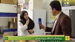 دانشگاه تربیت مدرس تعطیلی ندار...