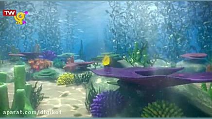 ماجراهای جنگل  قسمت ۱۲۹