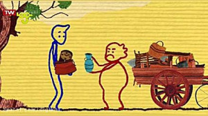نظر شما چیه؟  قسمت ۷۸