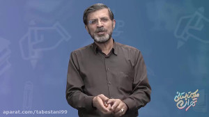کارگاه طنزنویسی با ناصر فیض  ق...