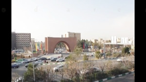 سرود دانشگاه تربیت مدرس