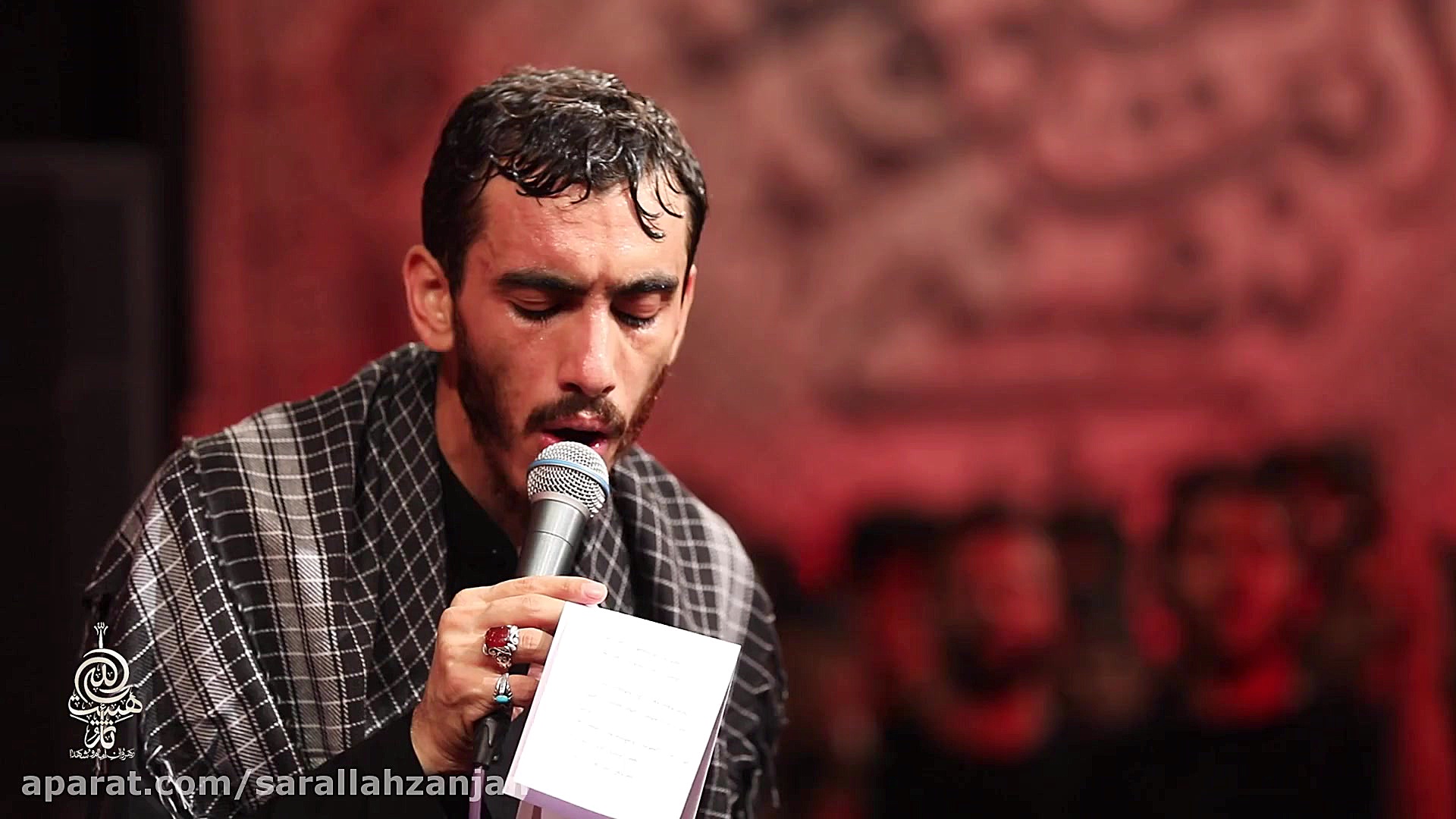 حاج مهدی رسولی | سینه زنی زمین...