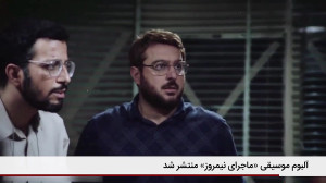 کوتاه با حوزه هنری 101