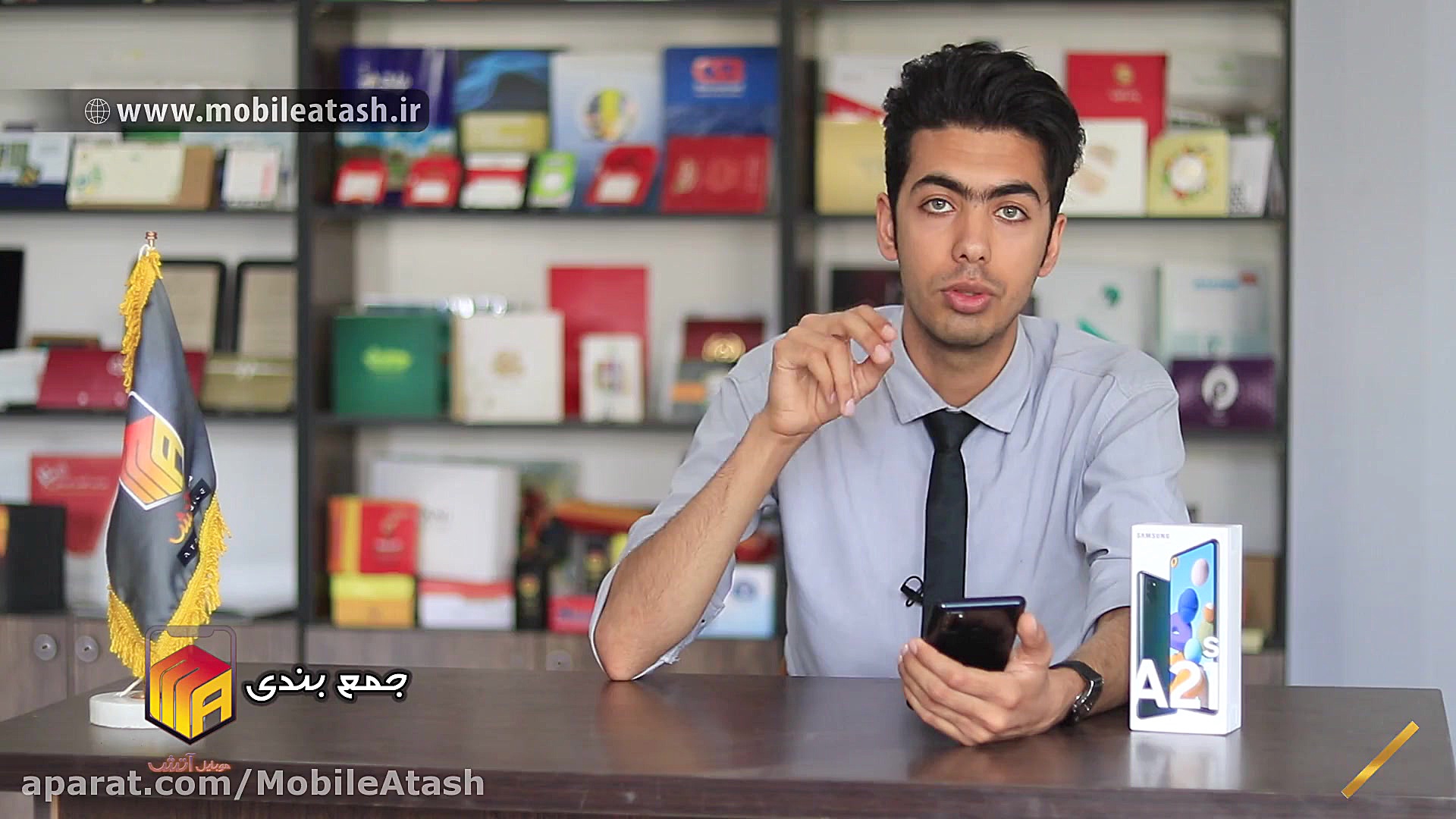 نقد و بررسی گوشی سامسونگ A21s