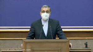 جزئیات تائید حکم اعدام 3 تن از...