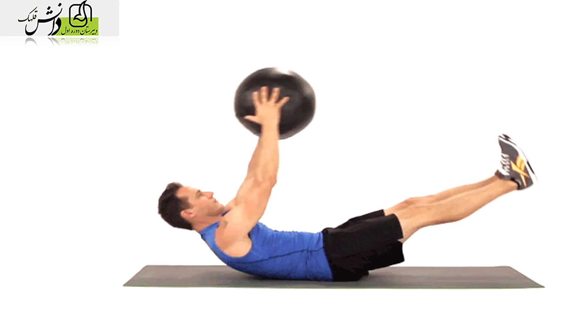 کلاس ضبطی 99 04 24 آمادگی جسما...