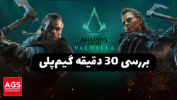 Assassin& 039;s Creed Valhalla...
