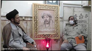 فیلم کامل یادبود مجازی شهید نس...