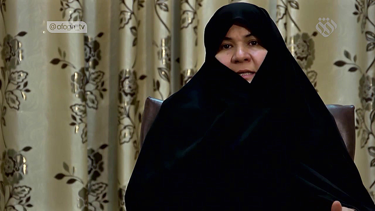 مستند بانوی ایرانی