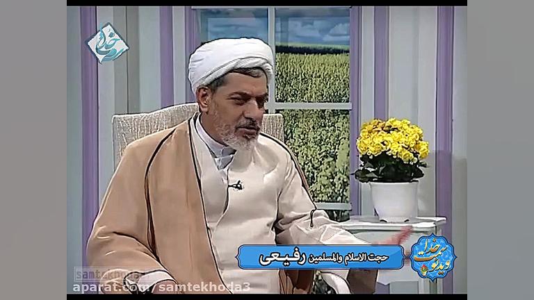 برای هدایت اول خودمان را اصلاح...