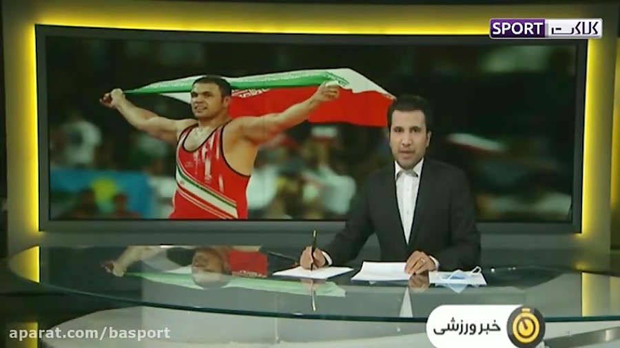 قهرمانی کمیل قاسمی در کشتی الم...