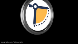 اپلیکیشن آموزش ریاضی Eimath  ص...