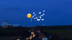 کلیپ غمگین عاشقانه  آهنگ غمگین...