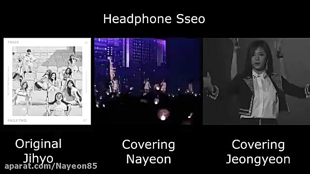 اولی صدای جیهو توی اهنگ دومی س...