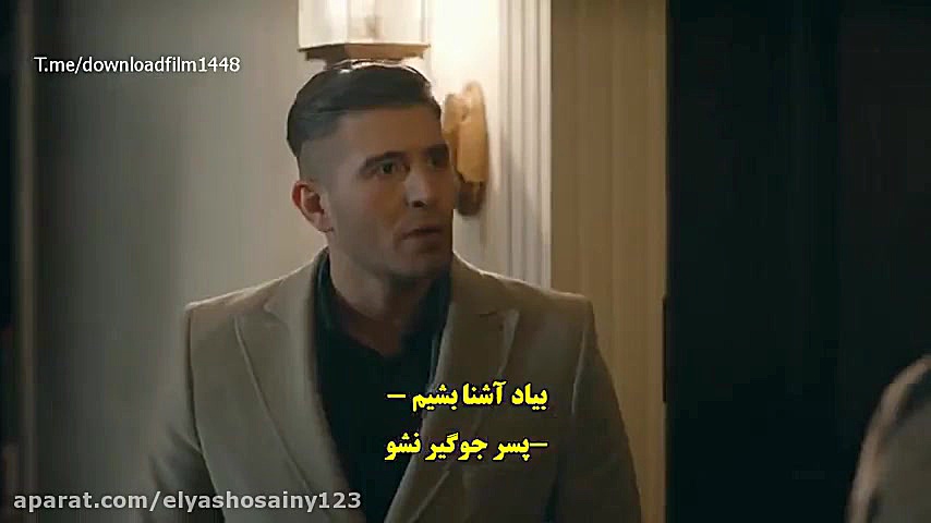 سریال گودال cukur قسمت 83 با ز...