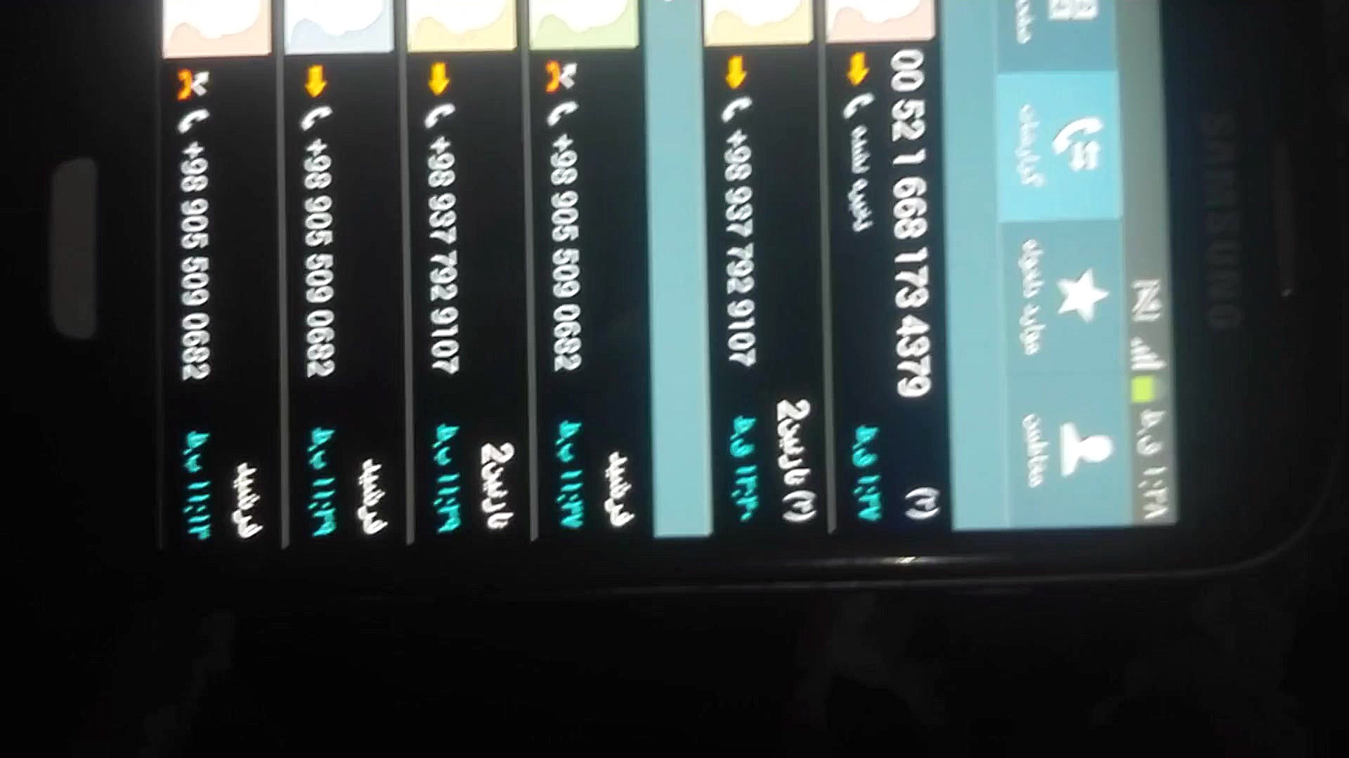 زنگ زدم به شماره مومو