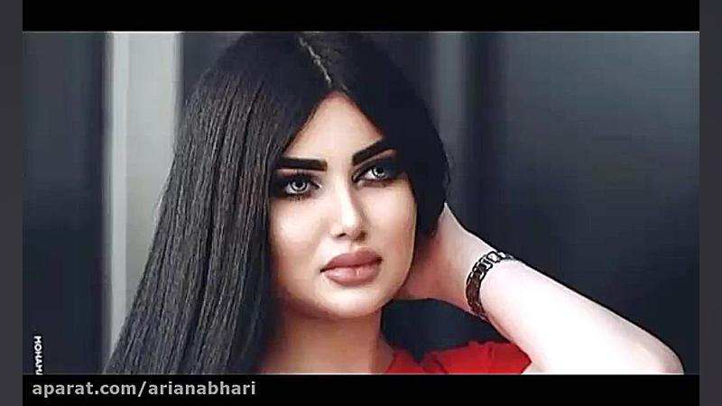 آهنگ های عروسی عاشقانه شاد