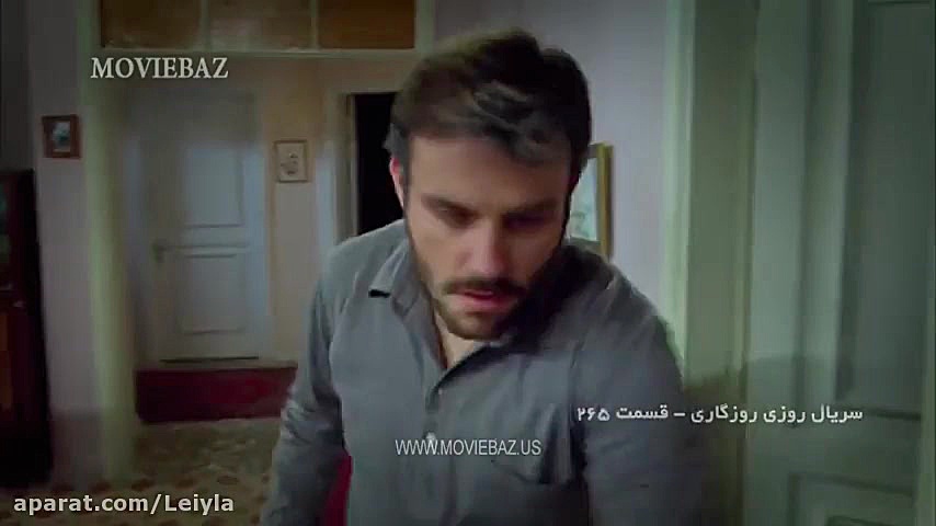 سریال ترکی روزی روزگاری قسمت 2...