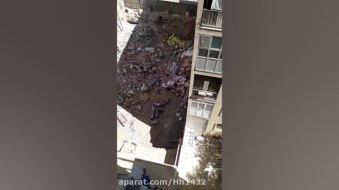 مراقبت از خرید مطمئن