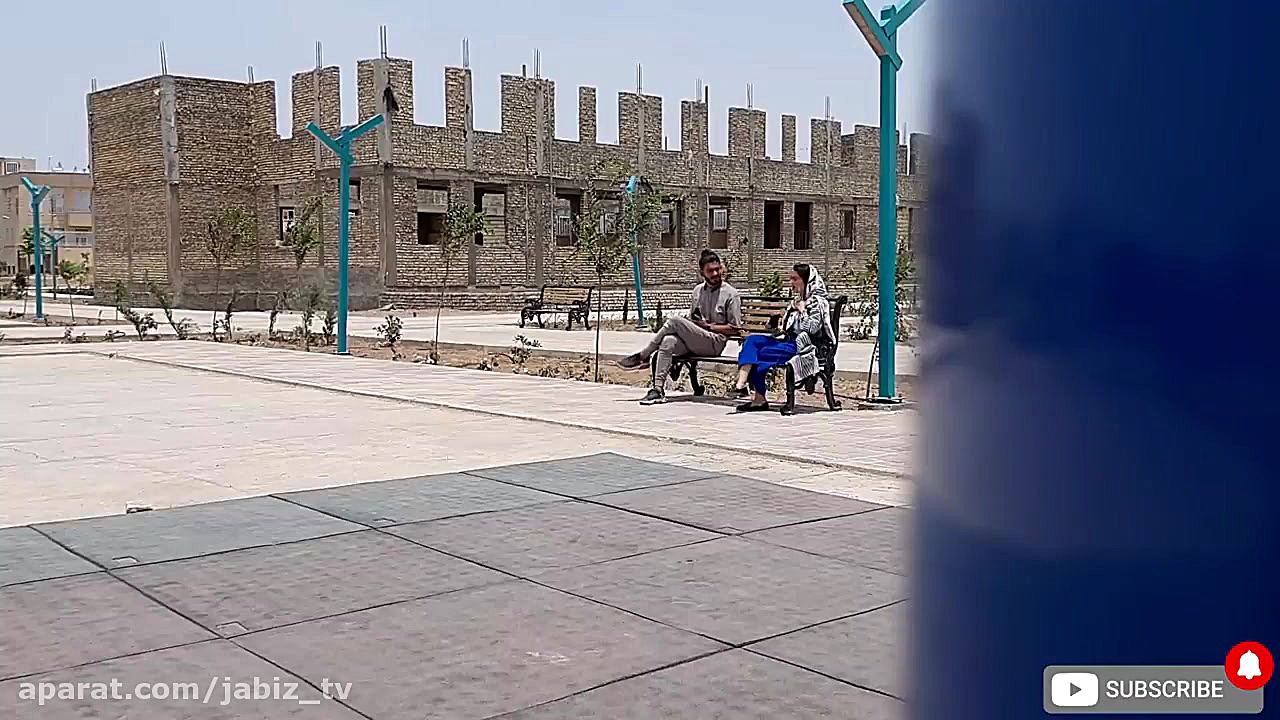 چرا دختره رو داد به پسره؟  دور...