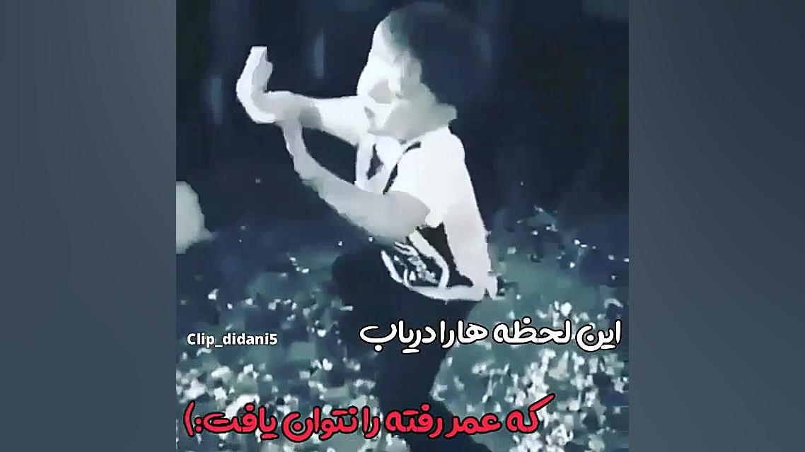 استوری برای واتساپ