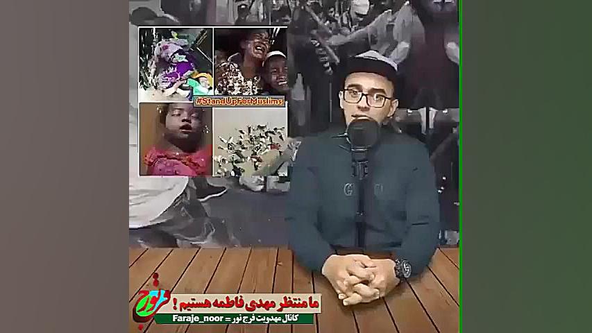 جنایت مردم هند(مسلمان کشی)