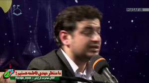 چگونه گناه نکنیم؟!(بخش نهم)