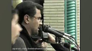 به یاد حاج محمد جعفر گله دار ز...