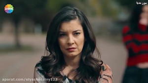 سریال گودال cukur قسمت ۹۲ با ز...