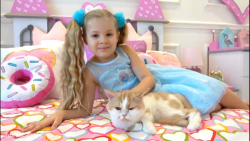 دیانا و روما   دیانا روما   آه...