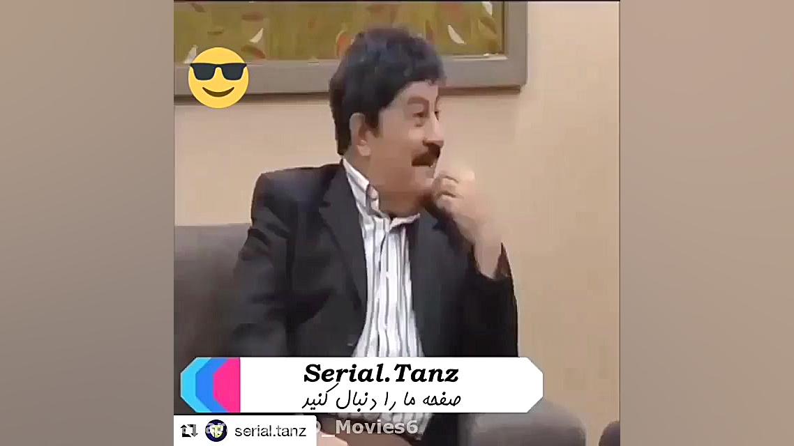 ساختمان پزشکان  اوضاع تحت کنتر...