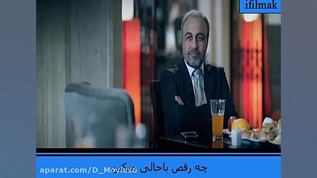 نهنگ عنبر چه رقص باحالی