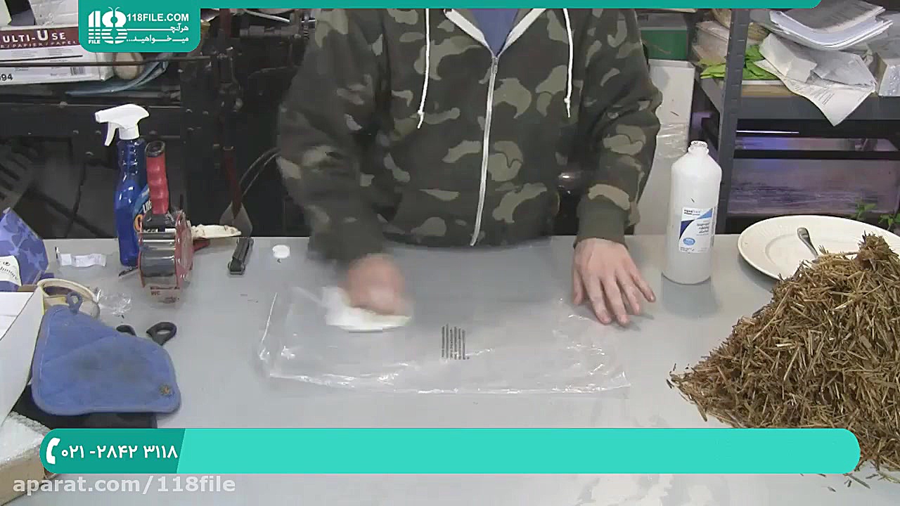 آموزش تولید قارچ خوراکی |پرورش...