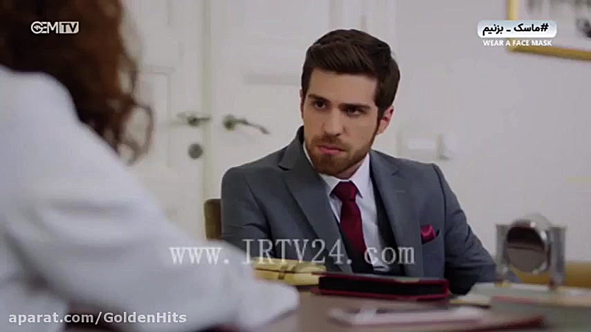 سریال ترکی استانبول ظالم قسمت...